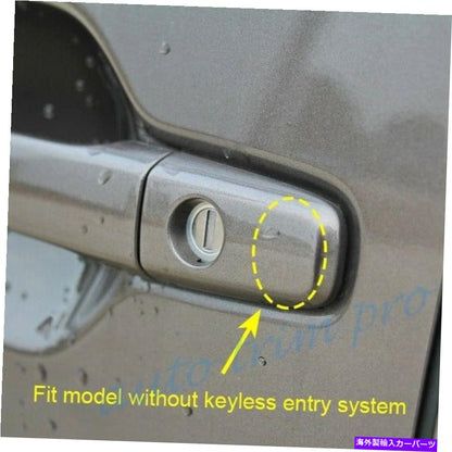 クロームカバー Mitsubishi Outlander 2013-2021 Chrome Accessoriesの8xドアハンドルカバートリム