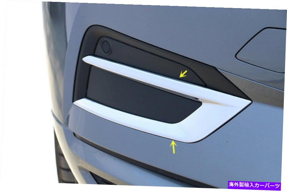 クロームカバー ボルボXC60 2018 2019 2020 2020 2021クロムフロントフォグライトランプカバートリム2PCS