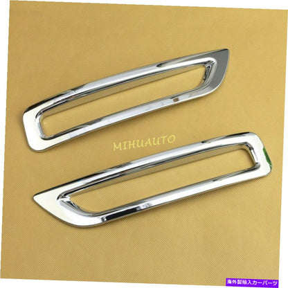 クロームカバー Chrome Rear Bumper Reflector Fog Light Cover Cover Trim for Nissan Sentra 2020-2022