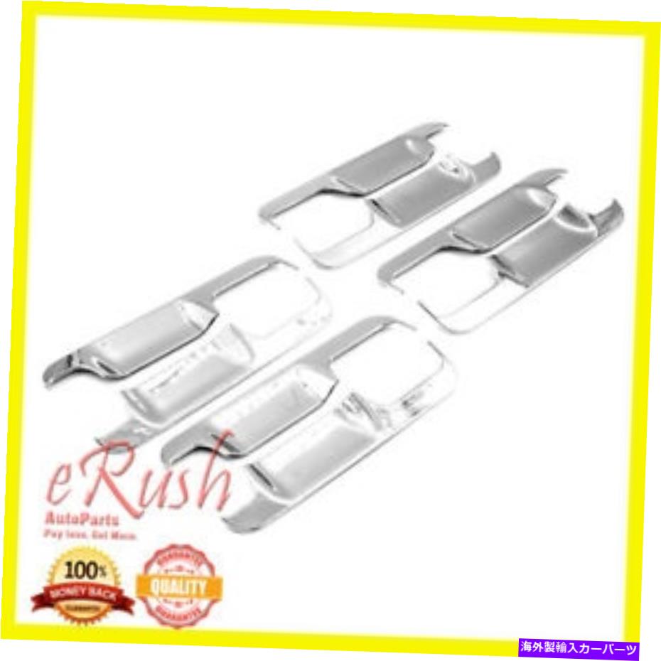 クロームカバー 2015-2021 Ford F150 F150 Chrome Door Handle Bowl Covers 8PCS