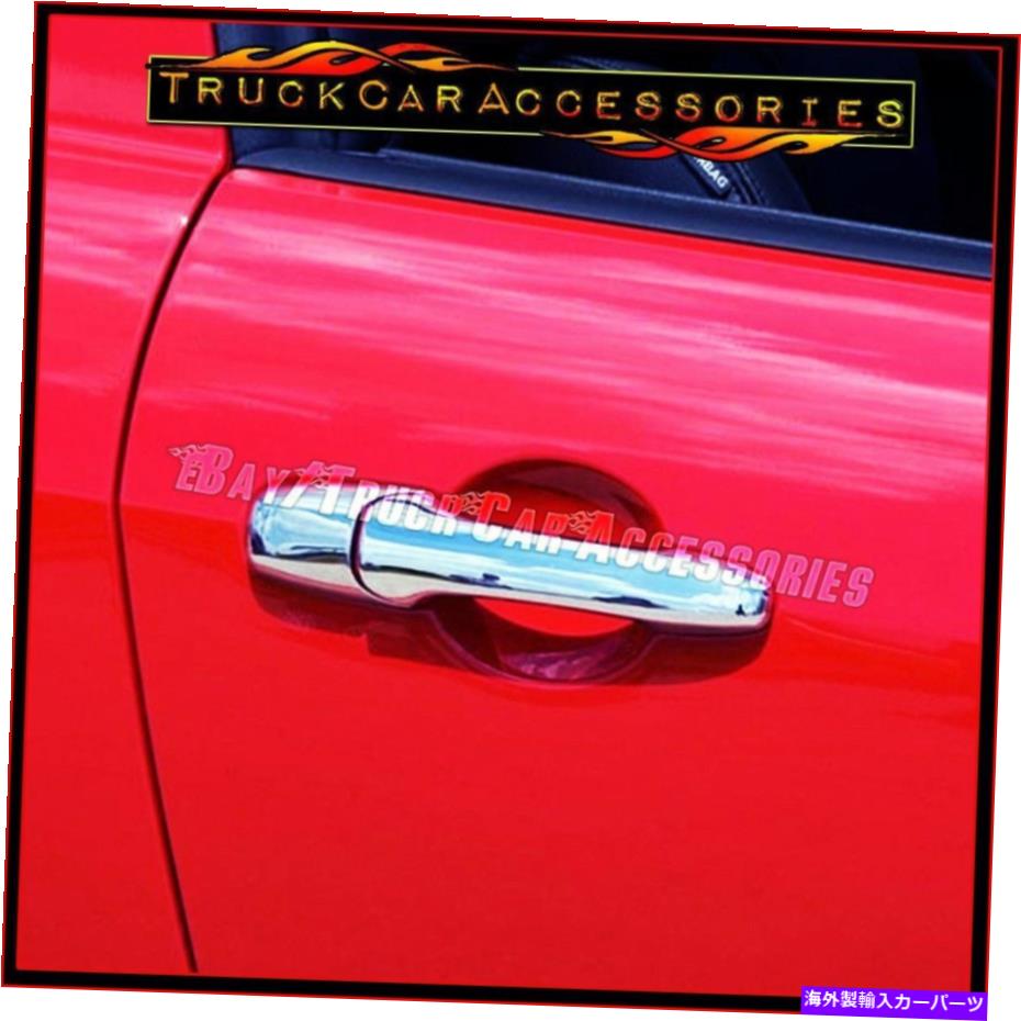 クロームカバー Ford Mustang 2005-2011 2012 2013 2014 Chrome2ドアハンドルカバーW/Out PK