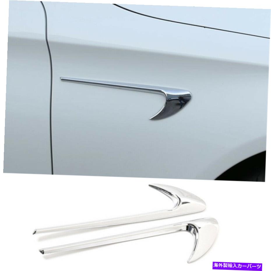 クロームカバー Chrome abs amg style side fender air vent cover for benz c e glc class w205 w213