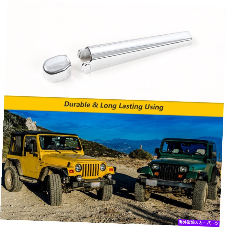 クロームカバー クロムリアウィンドウフロントガラスワイパーブレードトリムカバージープラングラーTJ 97-06