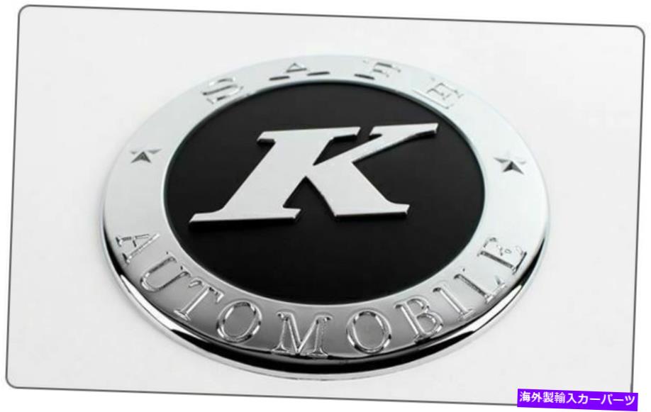 クロームカバー Ssangyong New Korando（1996〜2005）のChrome Fuel Cover Mording