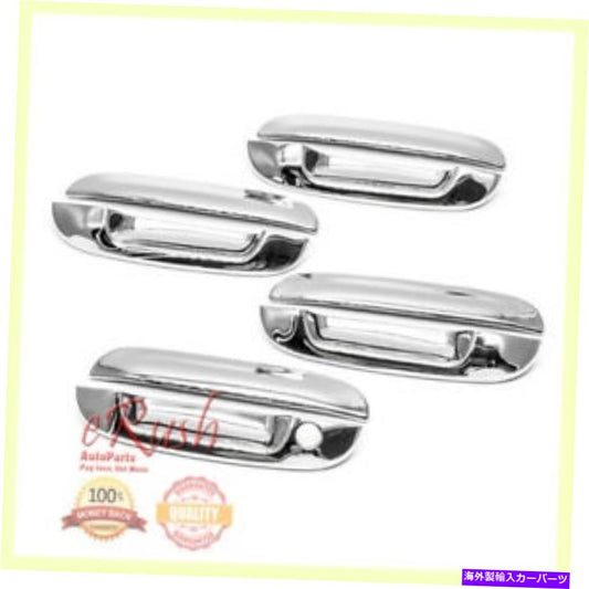 クロームカバー 2002年から2009年のシボレーTrailblazer GMC Envoy Chrome Door Handle Covers 2003