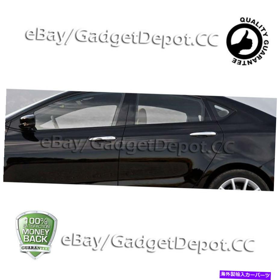 クロームカバー 2004 2005 2006 2007 2008 2009 Mitsubishi Galant Chrome Doorハンドルカバー
