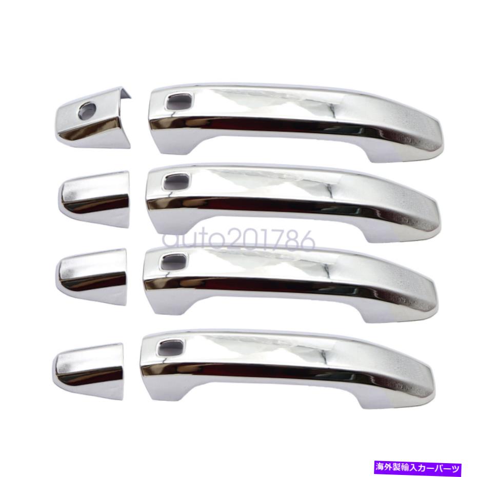 クロームカバー 4PCS 2020-2022のChrome Doorハンドルセットセットシボレーシルバラード1500+2500+3500