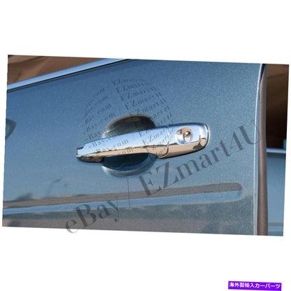 クロームカバー Fit 2007 2008 2009 2010 2011 12 13 14 2015 Mazda CX-9クロムドアハンドルカバー