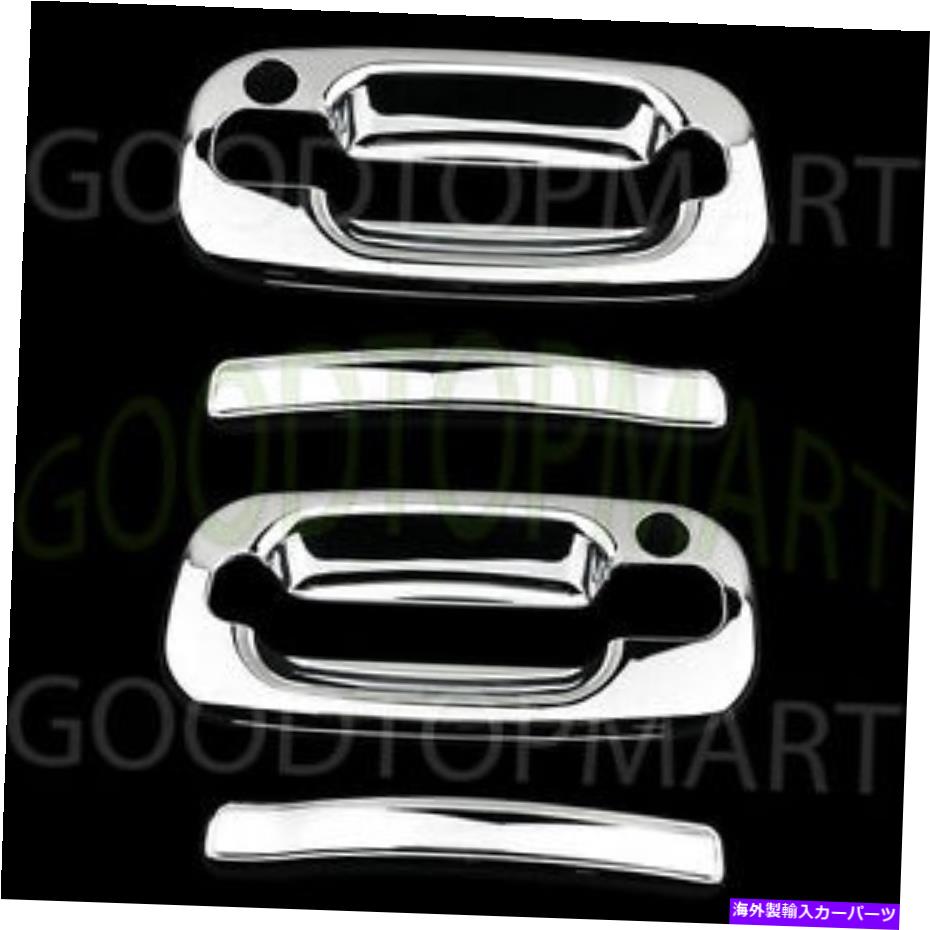 クロームカバー GMC Sierra 99-2000 01 02 03 04 05 06 CHROME 2ドアハンドルカバーW/ PK