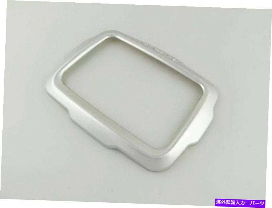 クロームカバー Jeep Renegade 2015-2017のABSクロムダッシュボードラジオステレオGPSトリムカバー