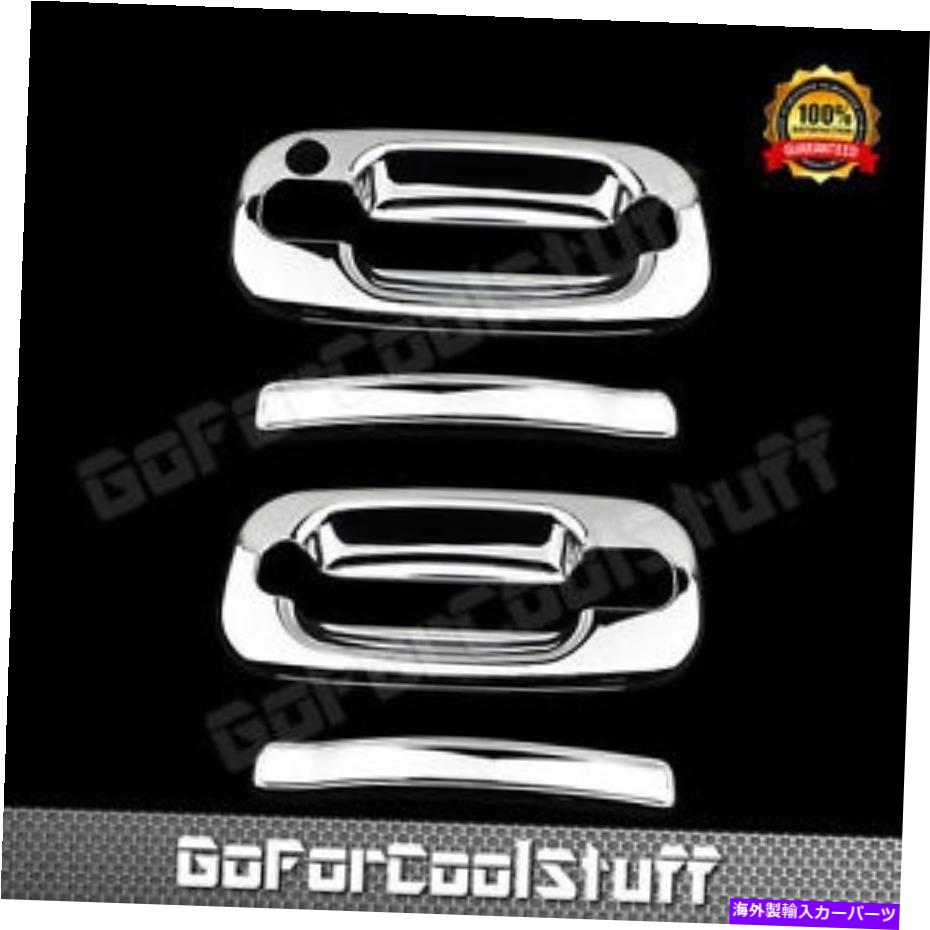 クロームカバー Chevy Tahoe 2000-2006 Chrome2ドアハンドルカバー付き乗客の鍵穴