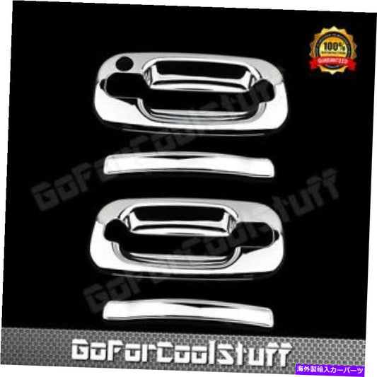 クロームカバー Chevy Tahoe 2000-2006 Chrome2ドアハンドルカバー付き乗客の鍵穴