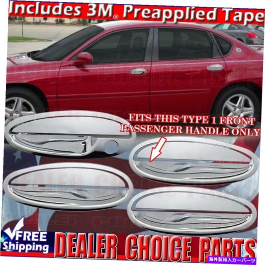 クロームカバー 1997-2003 Chevy Malibu 2000-2005 Impala 4DR Chrome Door Handleカバー付きPSK