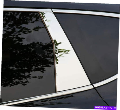 クロームカバー ホンダCR-V CRV 2017-2021 Chrome Pillar Postsセットドアトリムピアノカバーキット