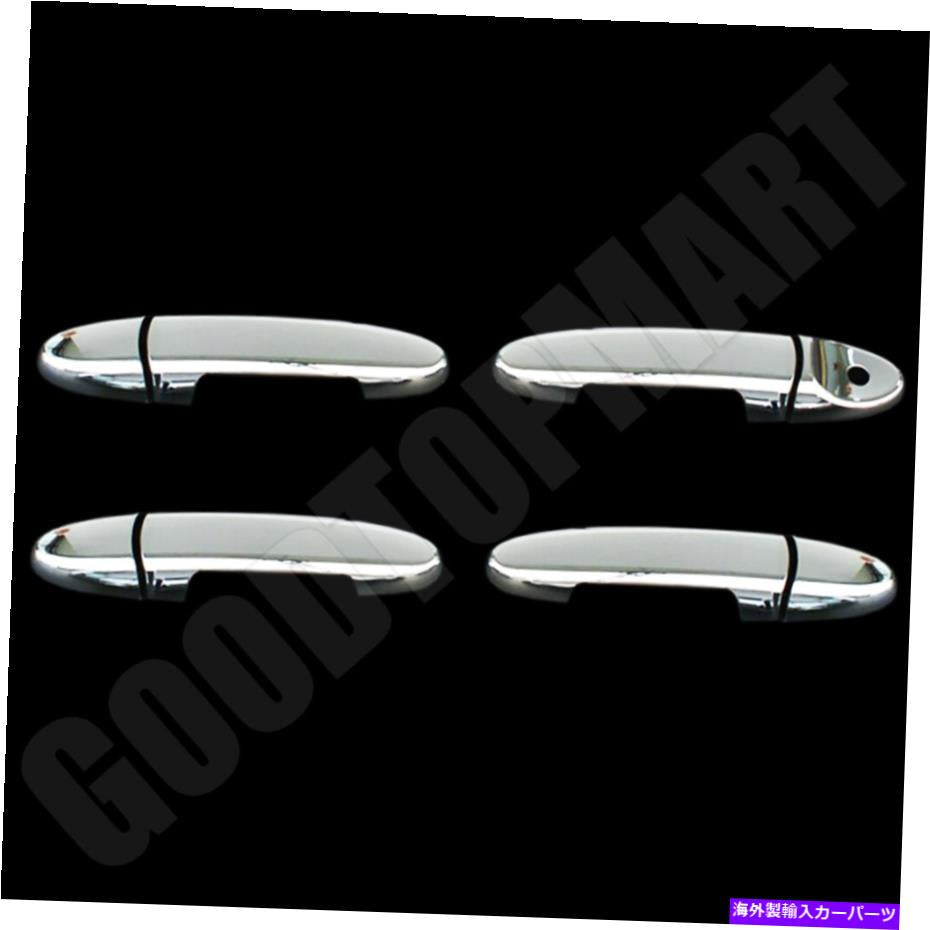 クロームカバー 08 09 10 11 12 Ford Escape Chrome 4ドアハンドルカバー
