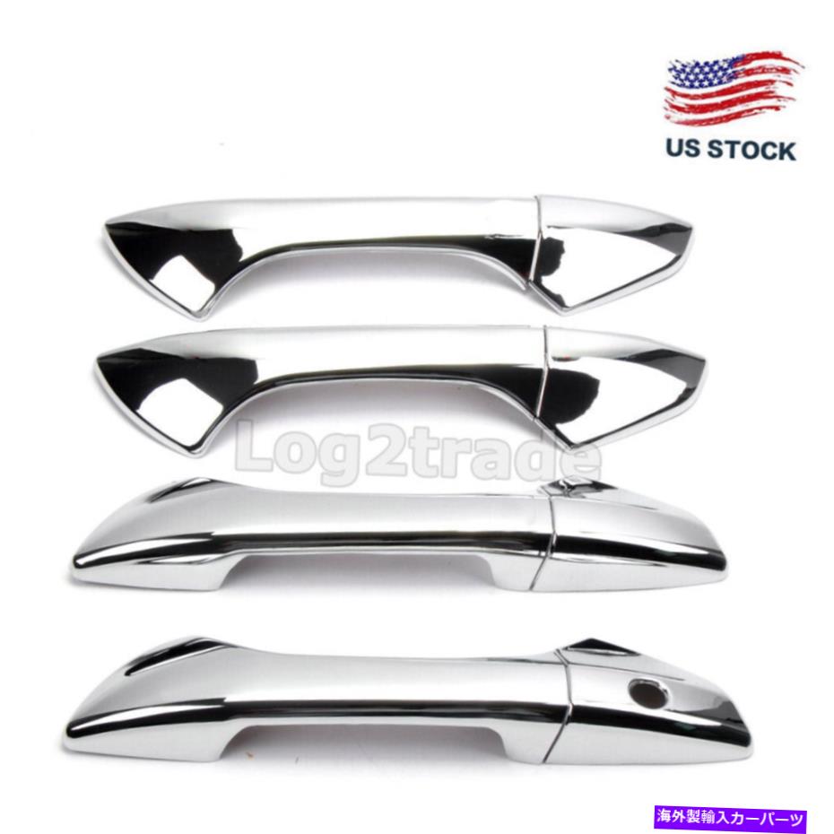 クロームカバー Honda Accord 2008 2009 2010 2012 2012 Chrome Molding Trimのドアハンドルカバー