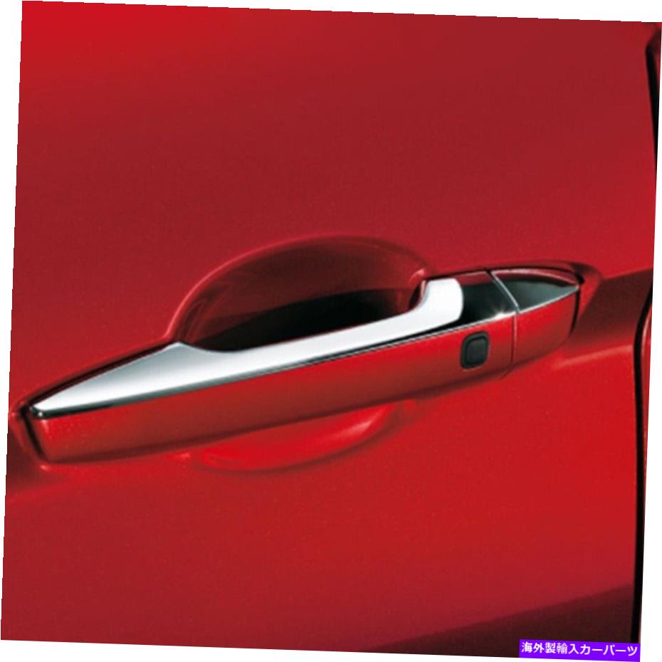 クロームカバー Mitsubishi Outlander 2022用の8 PCS ABS Chrome Side Door Handleトップカバーセット