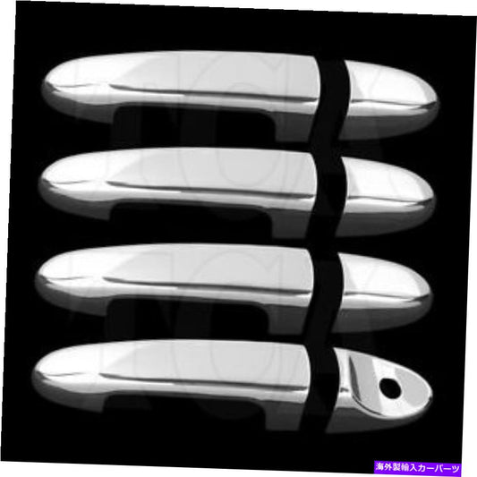 クロームカバー Mazda Tribute 2008 2009 2010 2011 Chrome 4ドアハンドルカバーPSKなし