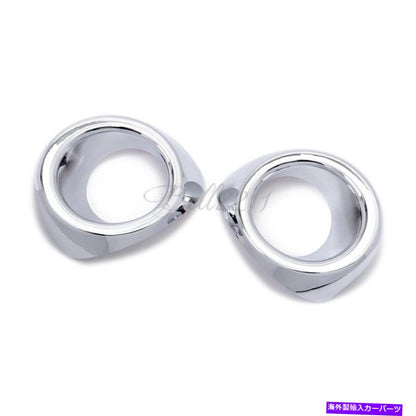 クロームカバー ABSクロームリアテールフォグライトランプカバートヨタハイランダー2008-2010のトリム