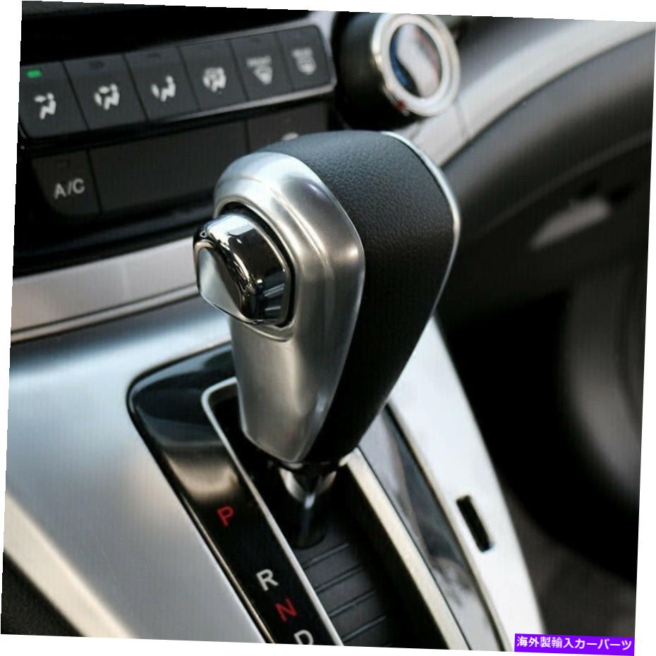 クロームカバー 2PCSカーABSクロムギアシフトノブトリムカバーホンダCRV/CR-V 2012-2016