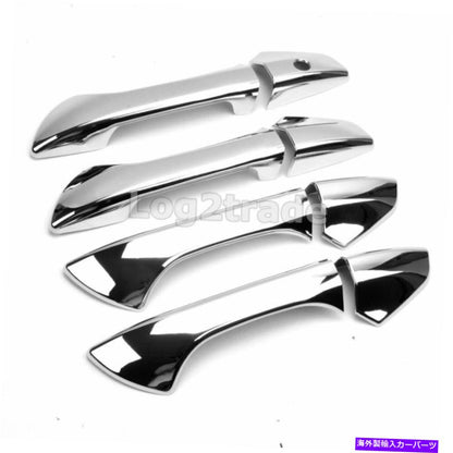 クロームカバー Honda Accord 2008 2009 2010 2012 2012 Chrome Molding Trimのドアハンドルカバー