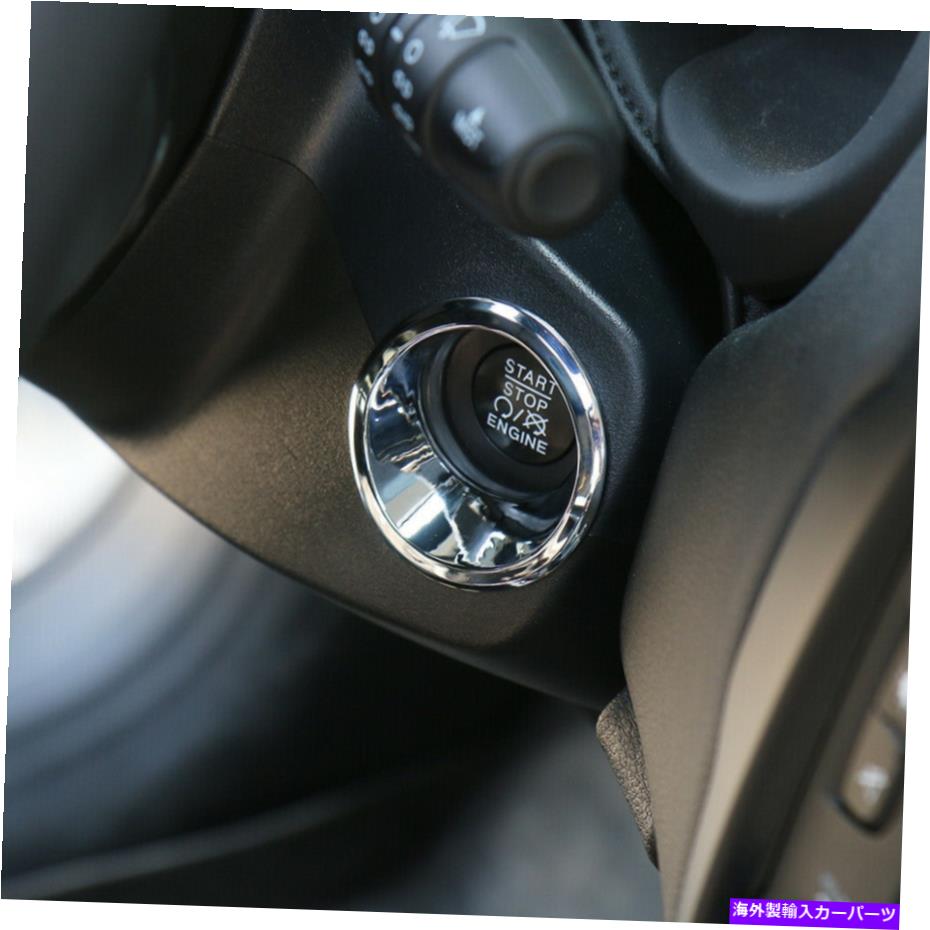 クロームカバー Chrome Engine Start StopボタンカバーBezel Decal for Renegade Compass 2017++