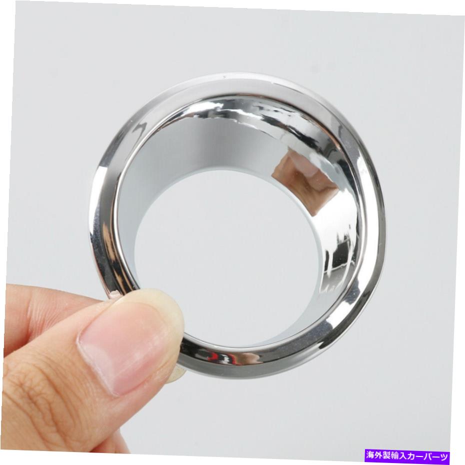 クロームカバー Chrome Engine Start StopボタンカバーBezel Decal for Renegade Compass 2017++