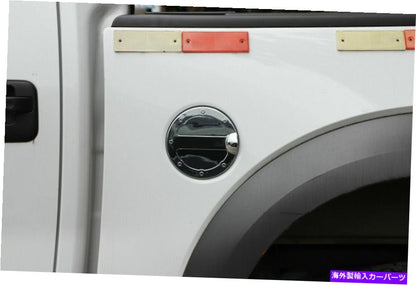 クロームカバー 1PCカーガソリンタンクキャップ燃料フィラーカバーカバートリム装飾装飾2009-14 FORD F150のChrome