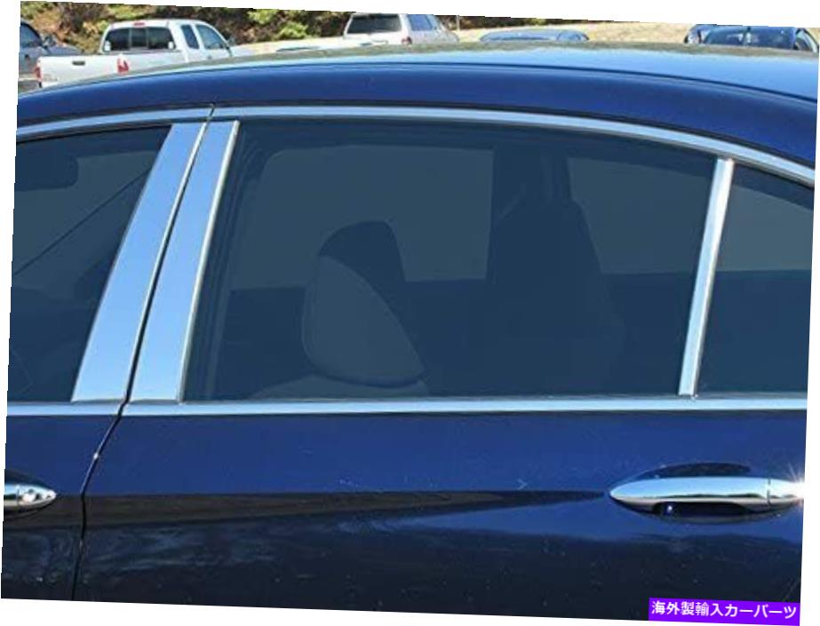 クロームカバー 2013-2017 Honda Accord 6PCセットChrome Silver Pillar Post Trim Cover USA