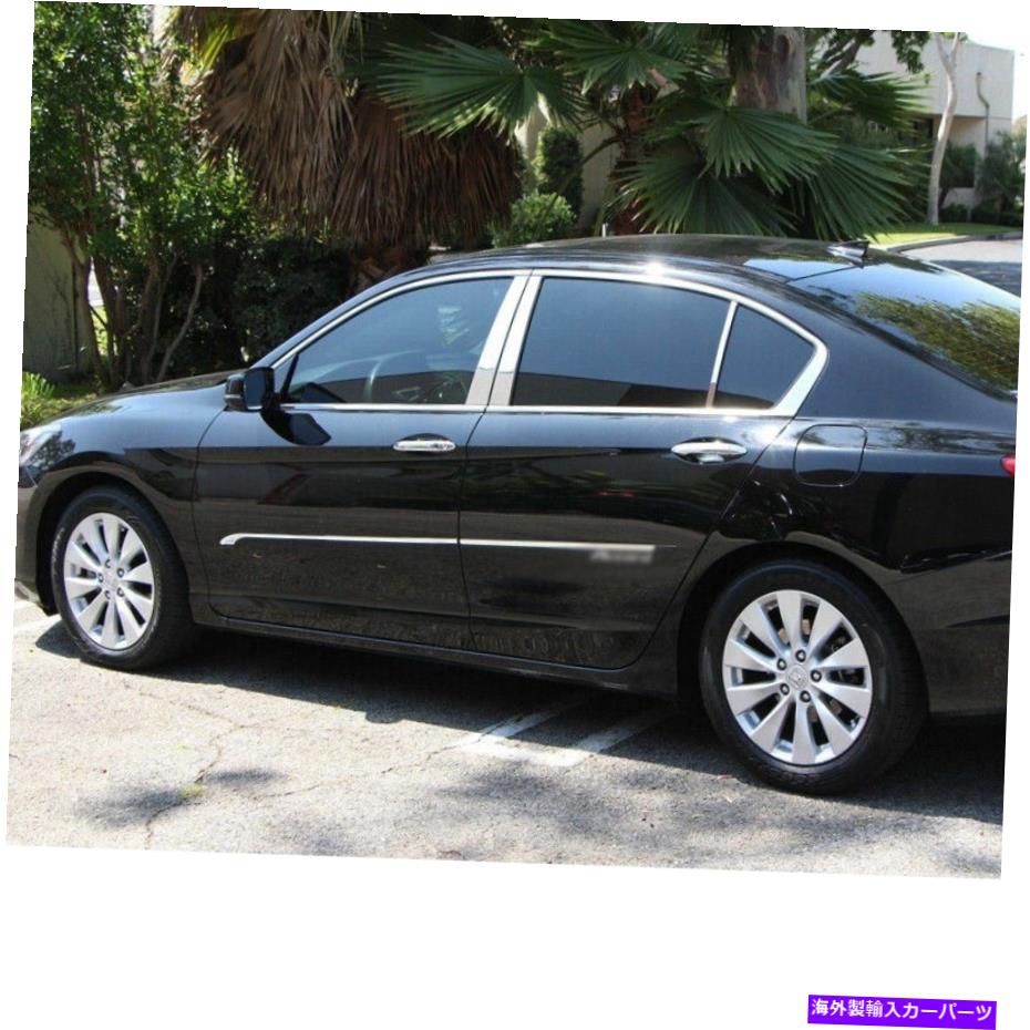 クロームカバー 2013-2017 Honda Accord 6PCセットChrome Silver Pillar Post Trim Cover USA