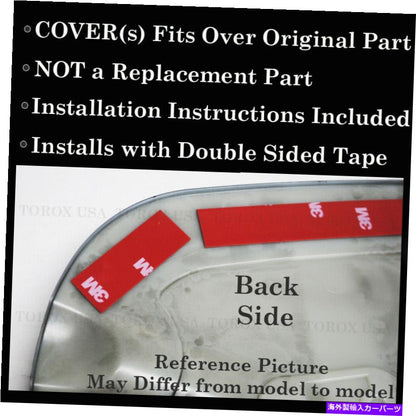 クロームカバー 2005-2021日産フロンティア（ショートベッドのみ）クロム燃料ガスドアカバーオーバーレイ