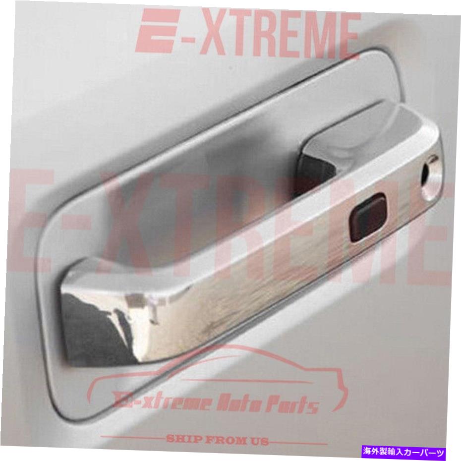 クロームカバー Ford F-150 2015 Chrome 4ドアハンドルカバーW/Out PSH KH W/SMART KH