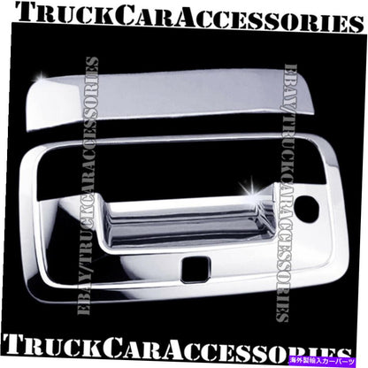 クロームカバー シボレーシルバラード14-15 16 17 2018 GMC Sierra Chrome Tailgate Cover w/ cam