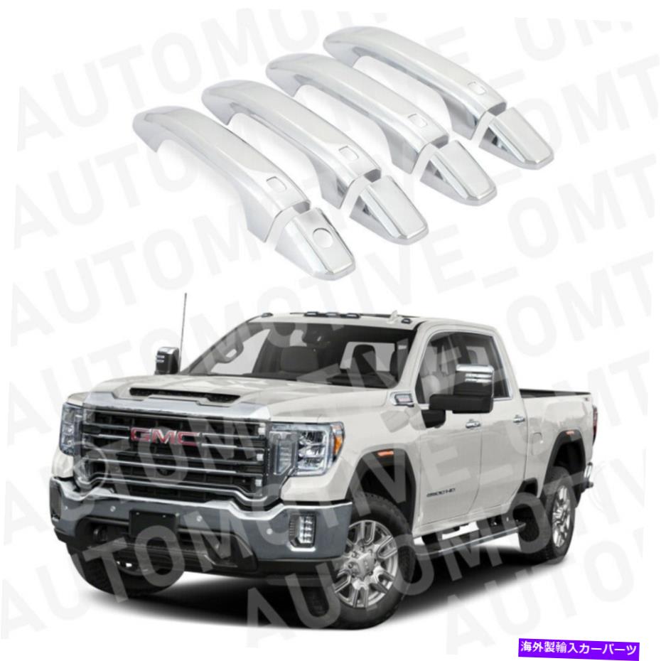 クロームカバー 2020年から2021年の8PCS GMC Sierra 3500HD Chrome Doorハンドルが4Smartホール付きカバー