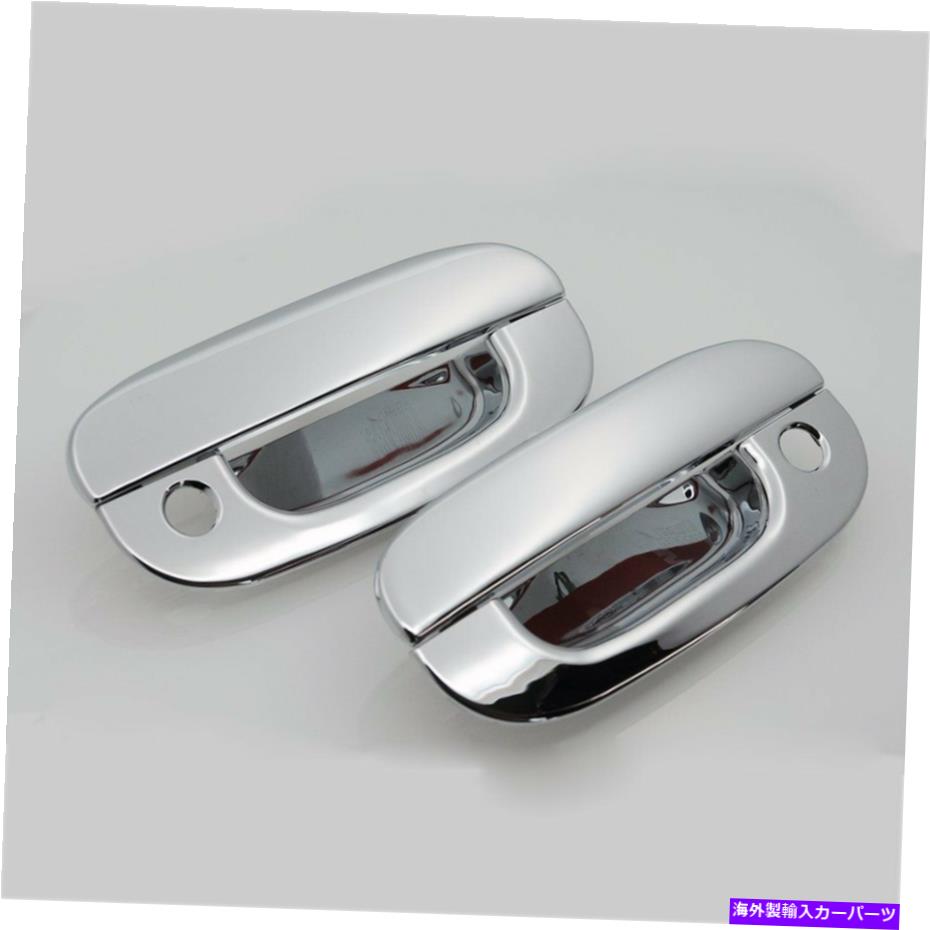 クロームカバー 1994-2001 Dodge Ram 1500 2DR STD/EXT CHROME DOORハンドルカバーTRIMS W/PSK