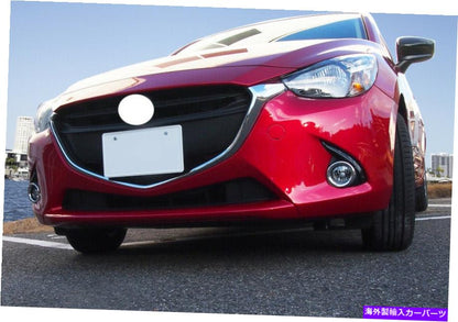 クロームカバー Mazda2 Demio DJ DL 2015 2016クロムフロントフォグライトランプリングカバートリム用