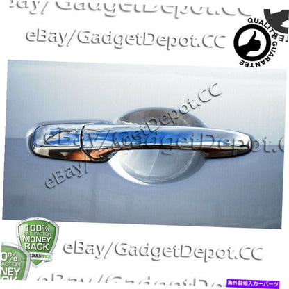 クロームカバー 2007-2009 2010 2012 2012 2012 Lincoln MKZ Chrome Doorハンドルカバーモールディングトリム