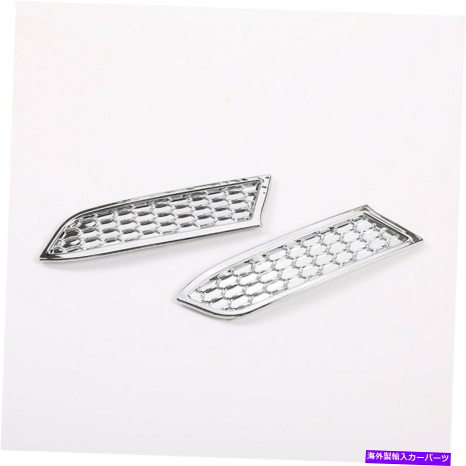 クロームカバー 2×クロムABSフロントヘッドライトランプハニカムトリムトヨタタコマ2016-2020に適しています
