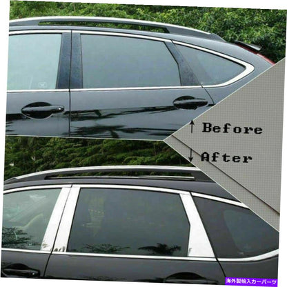 クロームカバー 2017-2022 Honda CRV CR-V 6PCS Chrome Window Pillar投稿セットカバードアトリム