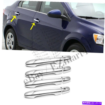 クロームカバー Fit 2012 2013 2014シボレーソニックアクセサリークロムドアハンドルカバースペシャル