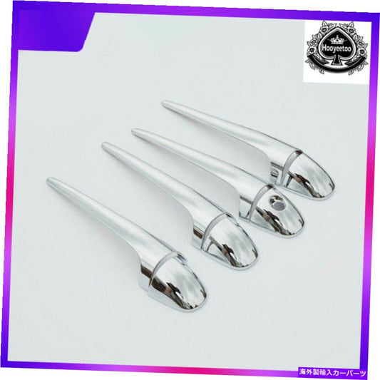 クロームカバー 2014-2016 Toyota Rav4 Revo Fortuner Chrome Doorハンドルカバートリム