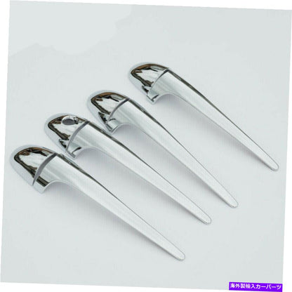 クロームカバー 2014-2016 Toyota Rav4 Revo Fortuner Chrome Doorハンドルカバートリム