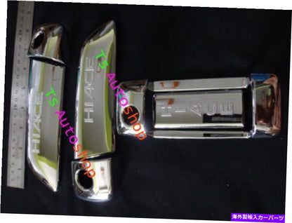 クロームカバー Chrome 3ドアハンドルインサートカバートリムフィットvan Toyota Hiace Commuter 2005 2014