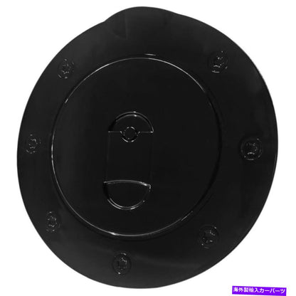クロームカバー 燃料ガスドアキャップカバーABSフィットフォードエクスペディションF150 F250 F-350スーパーデューティB16