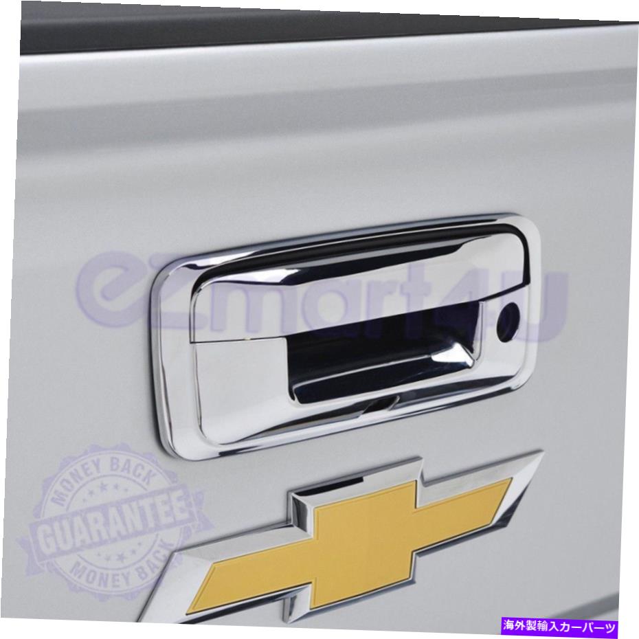 クロームカバー Fit 2015 2016 2017 Chevy Silverado / GMC Sierra Chrome Tailgateハンドルカバー