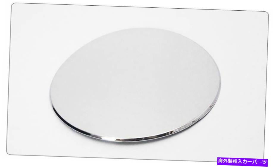 クロームカバー Kia All New SportageのChrome Fuel Cover Mording（2015〜）