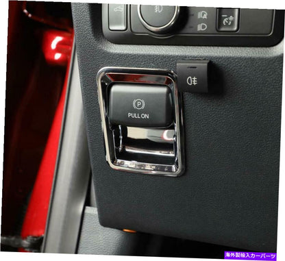 クロームカバー 21-2022 Ford F150 F-150 ABS Chrome Handbrake Switch Bottonsパネルトリムカバー