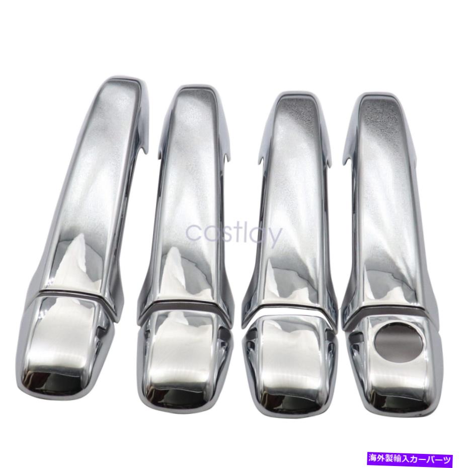 クロームカバー Toyota Sienna 2012 2012 2013 2014 2015 2016 Chrome 4ドアハンドルカバーW/O