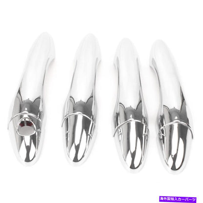 クロームカバー Kia Sportage R 2011-2015 4PCS Chrome用のカークロムドアハンドルカバートリムセット