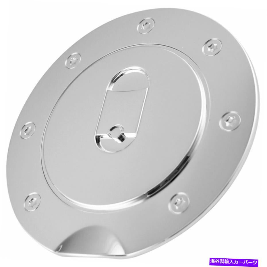 クロームカバー 1999-2010 FORD F250 F350 F450燃料フィラータンクガスキャップカバーChrome F-150
